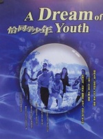 久久精品视频亚洲